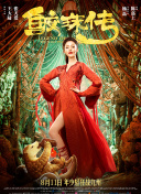 剑舞江湖中的武器系统：选择最强装备的方法